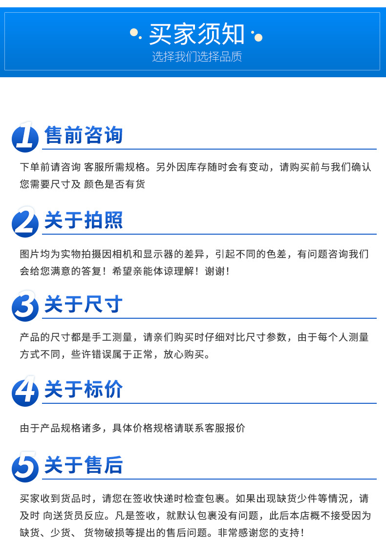 光控投光灯 光控隧道灯专用光控智能开关 AC110V 配光感探头配件示例图9