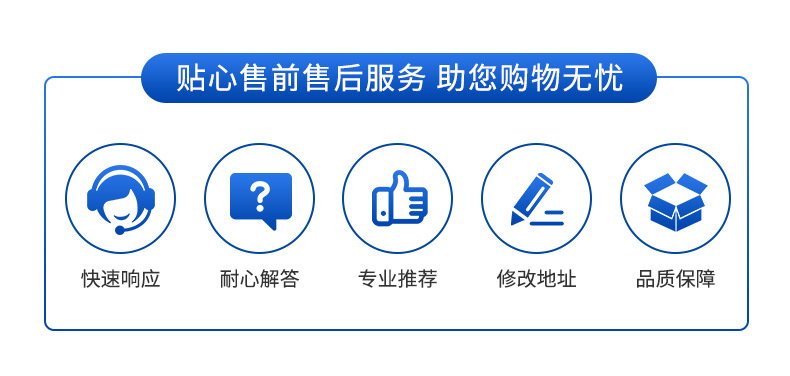 光控投光灯 光控隧道灯专用光控智能开关 AC110V 配光感探头配件示例图11