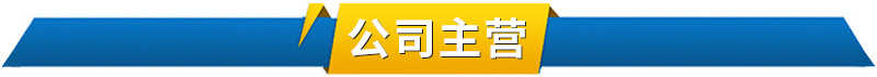 新款投射灯户外照明投光灯 厂家直销品质保障 无闪频高亮度灯光示例图8