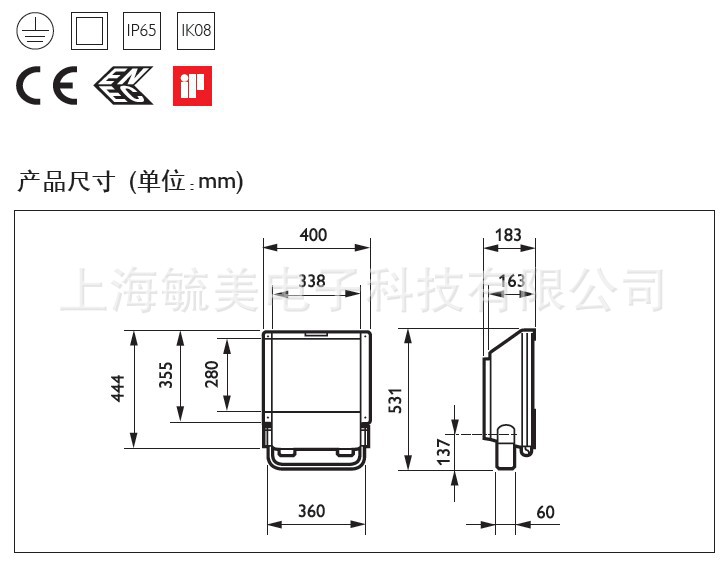 飞利浦MVF617/SON-T 250W/400W投光灯示例图3