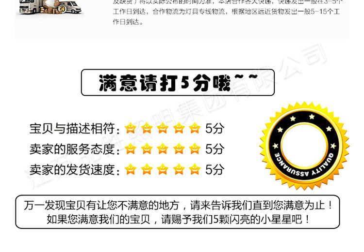 中国红灯笼路灯 仿古中式庭院灯3米3.5米户外景观灯 双头景观灯示例图5