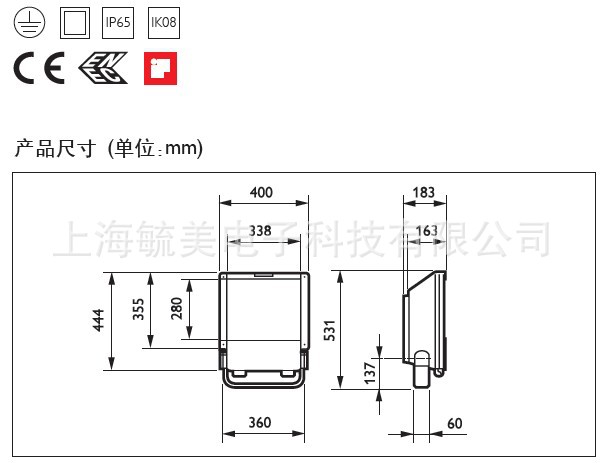 飞利浦Decoflood泛光灯MVF617/SON-T 250W投光灯示例图3