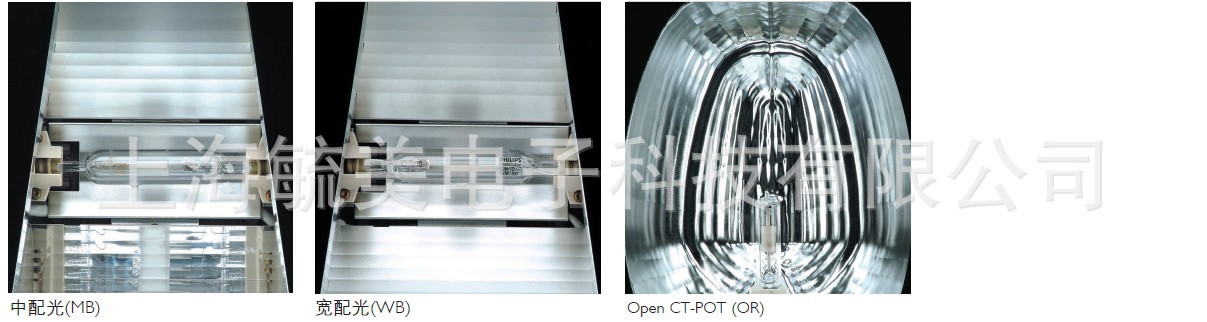 飞利浦Decoflood泛光灯MVF617/SON-T 250W投光灯示例图5