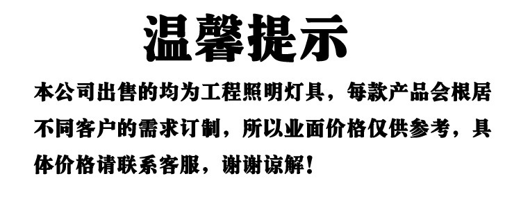 欧式翻砂铝庭院灯  LED庭院灯 新款特色庭院照明灯 厂家直销示例图7