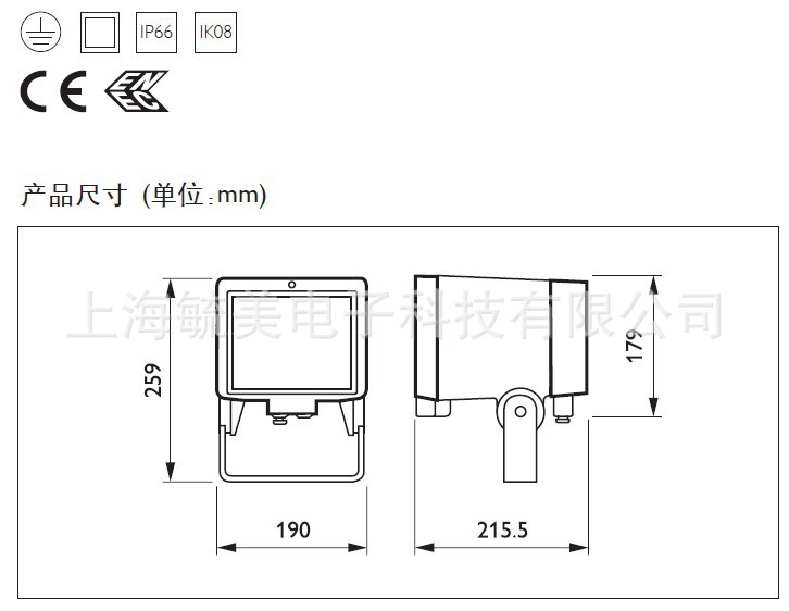 飞利浦150W投光灯 MVF619/CDM-T 150W示例图3