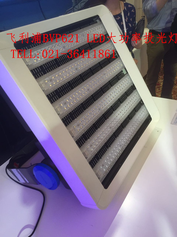 飞利浦BVP621/960W LED大功率投光灯示例图1