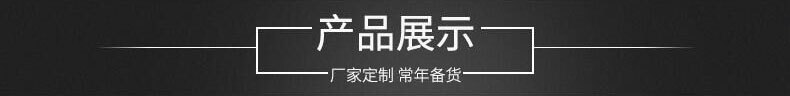 户外照明中式特色方形LED景观灯定制园林广场美化立柱防水景观灯示例图122