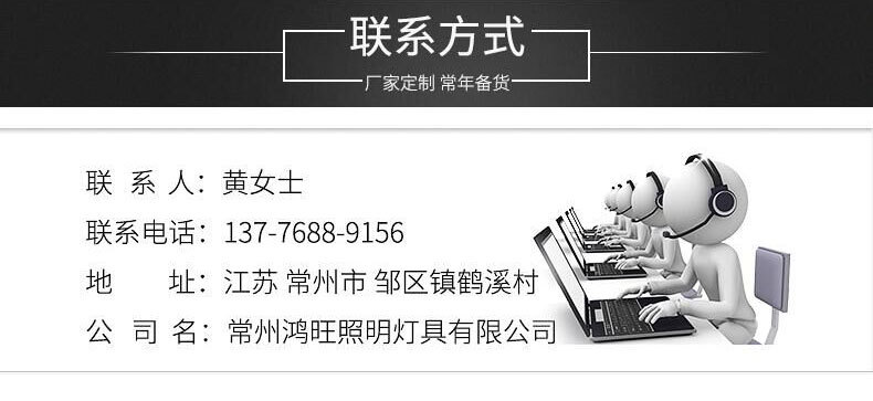 户外照明中式特色方形LED景观灯定制园林广场美化立柱防水景观灯示例图1