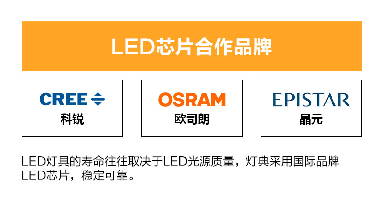 四川道路景观灯鱼凫之歌，成都大型道路景观灯厂家，示例图9