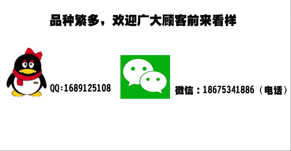 LED泛光灯54W 户外led投光灯 18W防水广告投射灯 24W36W 聚光灯示例图18