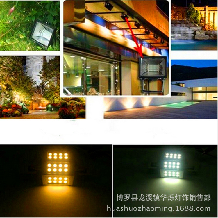 R7S LED横插灯 5w8w10w15w led r7s灯管 led投光灯189mm示例图13