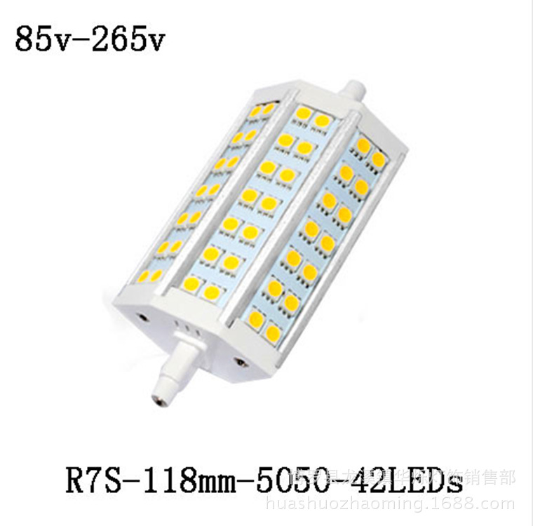 R7S LED横插灯 5w8w10w15w led r7s灯管 led投光灯189mm示例图6