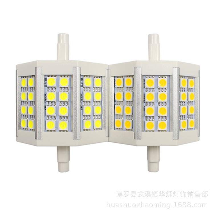 R7S LED横插灯 5w8w10w15w led r7s灯管 led投光灯189mm示例图3