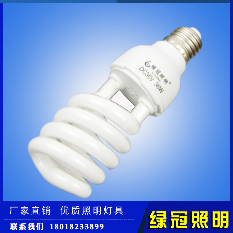 工厂直销交直流12V 24V 36V 48V 110V低压 LED投光灯50W100W 200W示例图8