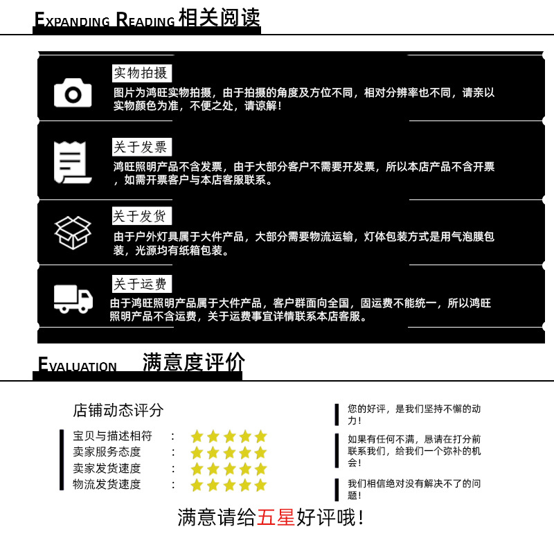 定制户外室外地插灯LED多款式多场景适用小区园林别墅街道广场示例图7