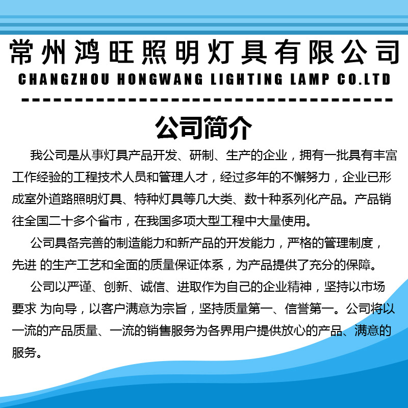 定制户外室外地插灯LED多款式多场景适用小区园林别墅街道广场示例图1