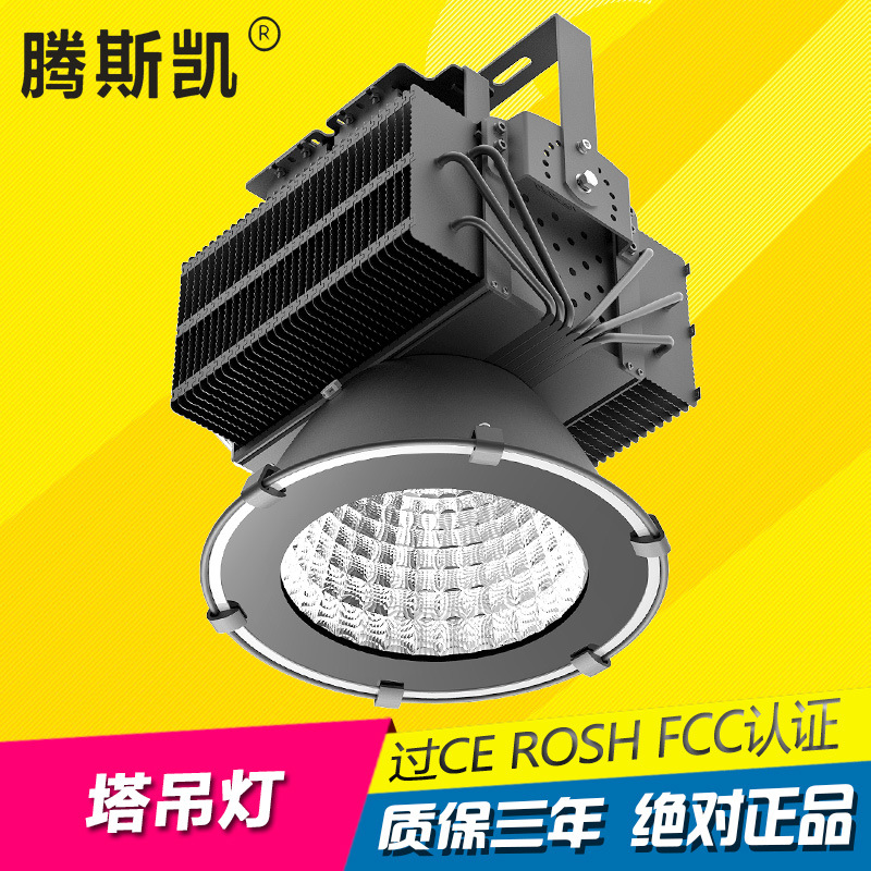 大功率led投光灯300w|聚光COB400W探照灯|500W工矿灯生产厂家示例图4