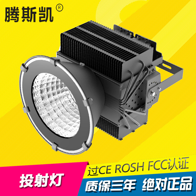 大功率led投光灯300w|聚光COB400W探照灯|500W工矿灯生产厂家示例图6