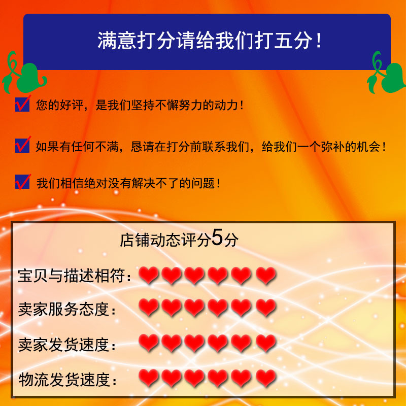 铁艺鸿旺仿古灯一体户外爆款太阳能led庭院灯户外草坪路灯定制示例图9