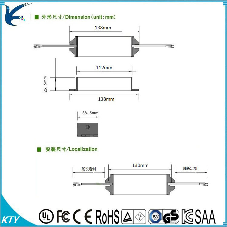 直流驱动dc36v1.2a输入 40w太阳能路灯/投光灯恒流防水驱动电源示例图3