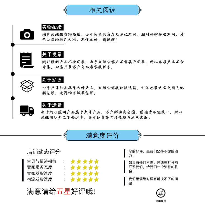 户外LED景观灯草坪灯高杆灯小区园林别墅街道路灯庭院灯异形灯柱示例图9