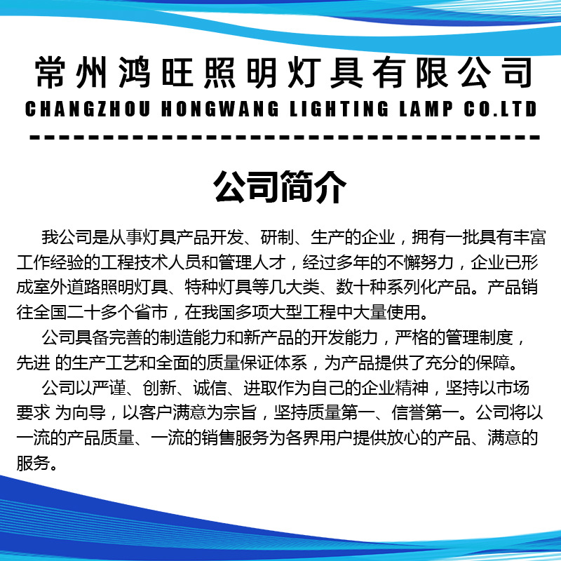 户外LED景观灯草坪灯高杆灯小区园林别墅街道路灯庭院灯异形灯柱示例图1