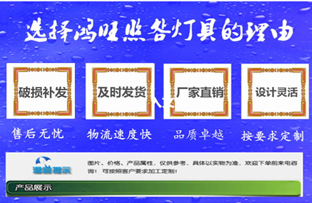 方形景观灯 庭院灯 LED户外灯 公园广场园林绿化别墅路灯示例图123