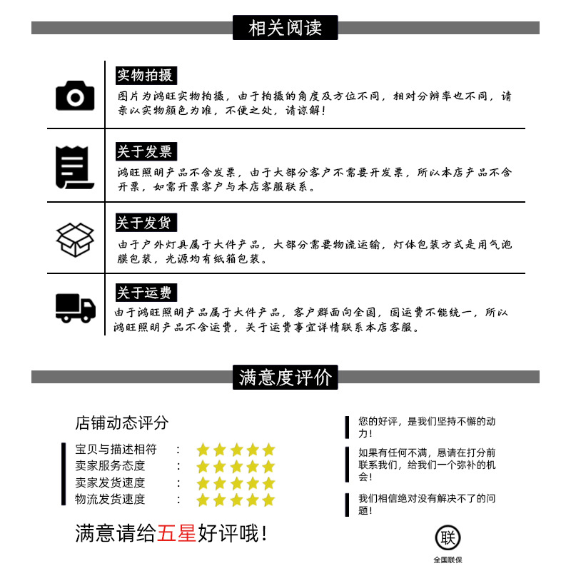 太阳能景观灯户外LED适用公园园林街道小区别墅广场多用途示例图9