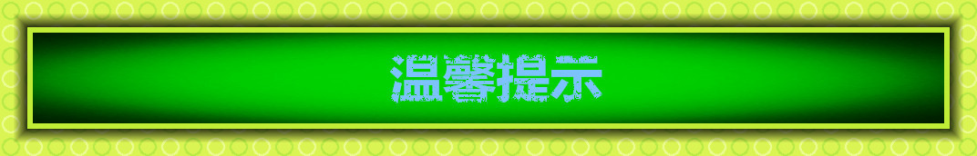 订制方形景观灯 户外照明灯具 公园广场园林绿化带小区别墅路灯示例图140