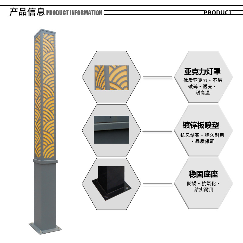 户外LED高亮度可调节景观灯庭院灯适用小区园林别墅街道广场公园示例图6