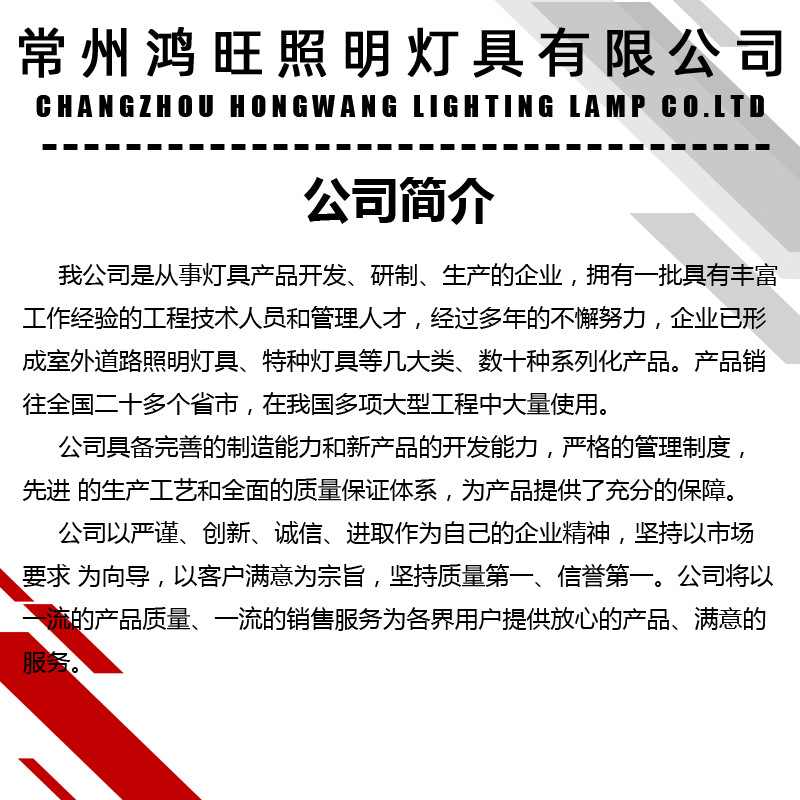 定制户外LED水下埋地灯喷泉景观灯多彩定制防水高寿命喷泉灯示例图1