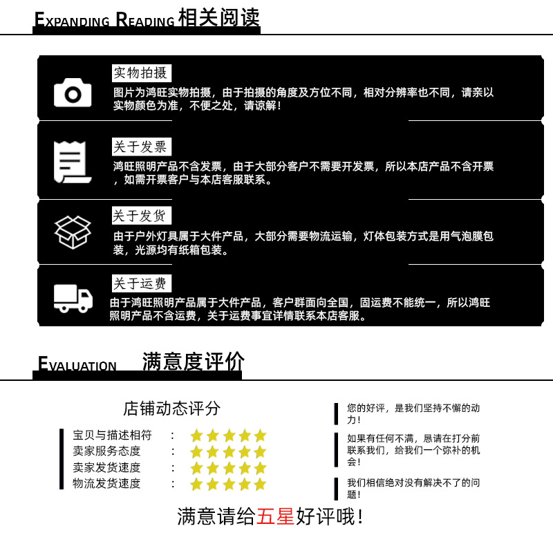 定制户外LED水下埋地灯喷泉景观灯多彩定制防水高寿命喷泉灯示例图7