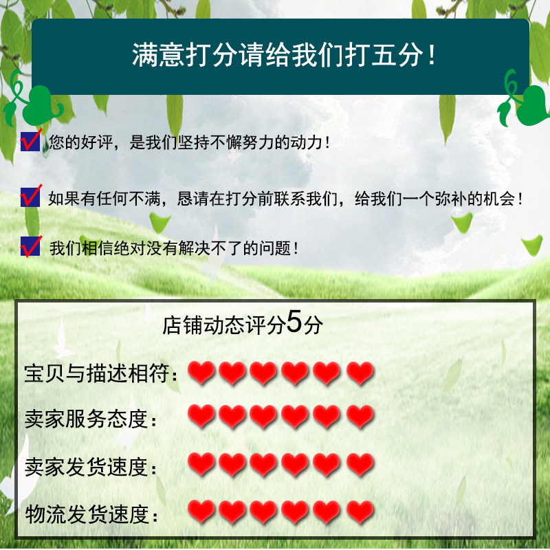 LED户外照树灯景观灯庭院灯高杆灯海豚灯公园园林小区别墅亮化示例图10