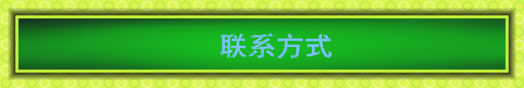 仿云石壁灯 不锈钢庭院灯 公园广场园林别墅小区路灯示例图15