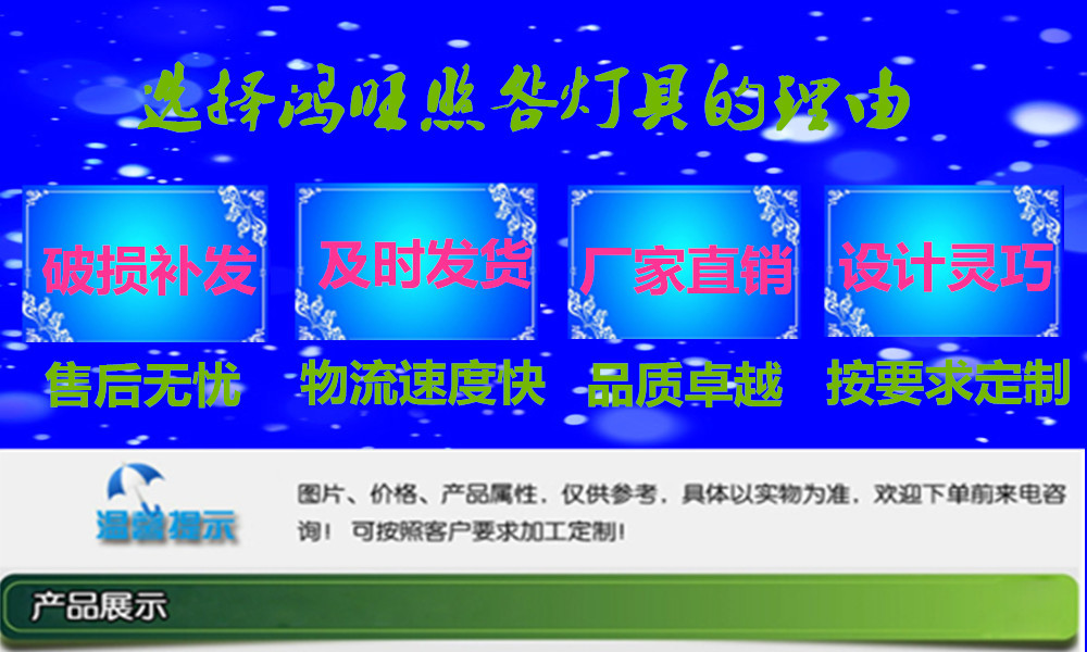 精美方形景观灯高杆灯LED庭院灯花园灯草坪灯公园广场路灯中杆灯示例图122