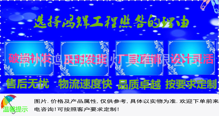 定制户外庭3米4米庭院灯公园广场园林路灯中杆灯LED景观灯别墅灯示例图2