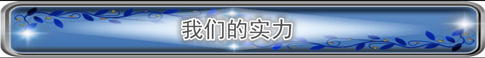 批发方形景观灯户外3米4米公园小区别墅路灯LED庭院灯花园灯柱示例图134