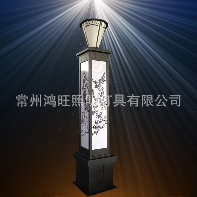 方形景观灯定制 LED庭院灯 鸿旺照明灯具 公园广场园林别墅路灯示例图126