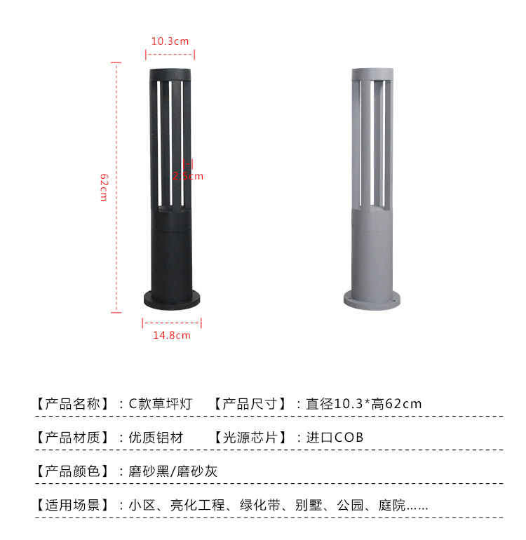 成都铝型材草坪灯四川草坪灯生产厂家草坪景观灯示例图10