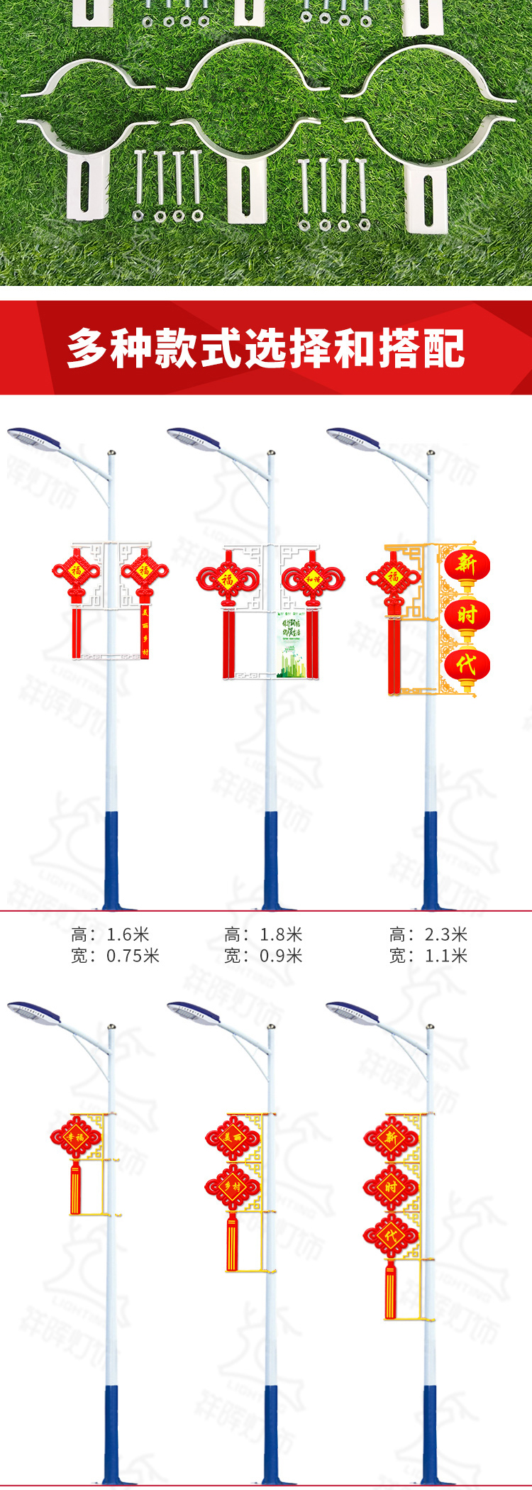 庭院灯5.jpg