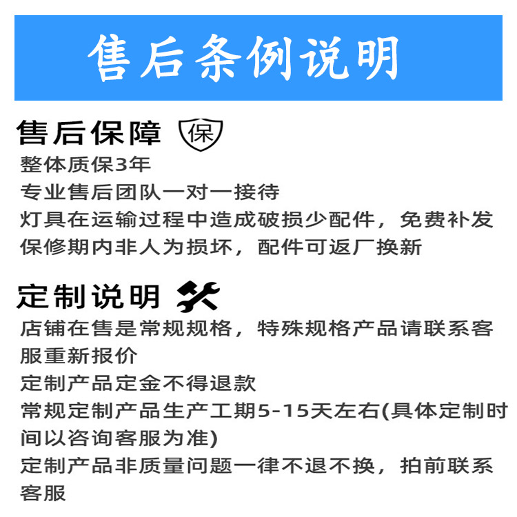 仿古庭院灯小区别墅公园户外道路3米3.5米4米120-80仿古路灯厂家示例图8