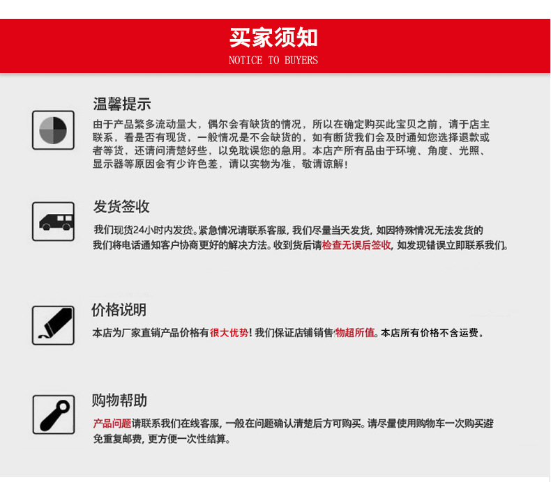 厂家供 8330水性无铬达克罗 高盐雾 汽车配件 刹车盘 紧固件示例图16