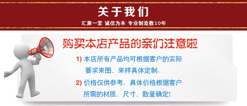 汇诚紧固件厂家直销圆柱销 定位销 固定销钉示例图9