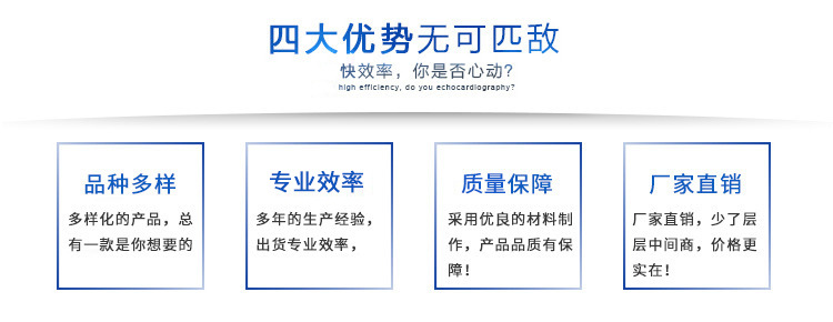 抗震底座 链接紧固件热镀锌支吊架配件底座 抗震支架底座厂家批发示例图2