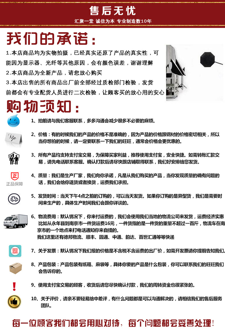 汇诚紧固件厂家直销盖母 一体盖母 组合盖母 镀锌 量大从优示例图9