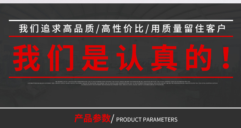 东莞厂家非标定制水泥钉 高低牙建筑螺钉 异形紧固件螺钉示例图21