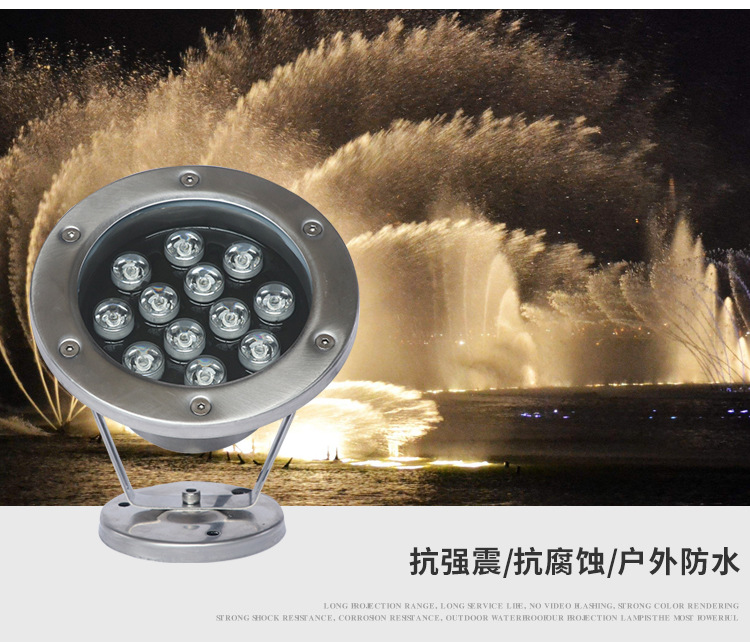 LED景观灯  LED水底灯公司 景观亮化工程灯具