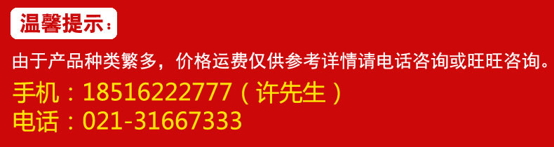 工业油烟油雾高效净化器静电式吸附cnc机床五金紧固件印染定型机示例图2