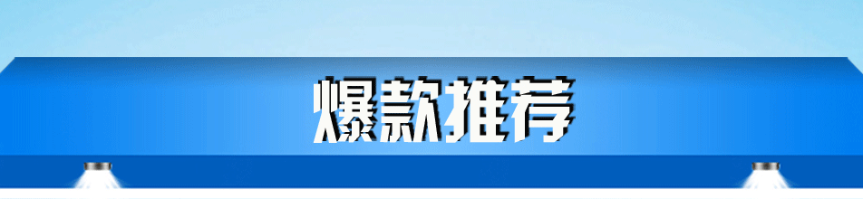 厂家直供 m18高强度双头螺栓 8.8级氧化发黑双头螺丝 加长示例图12