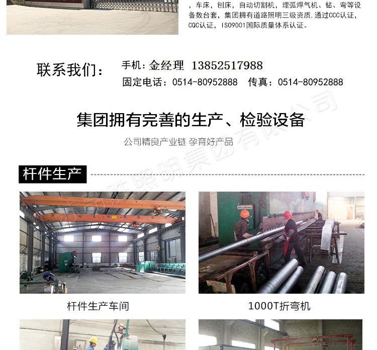 太阳能路灯直销 2019年新款太阳能路灯 双头太阳能庭院灯批发示例图2